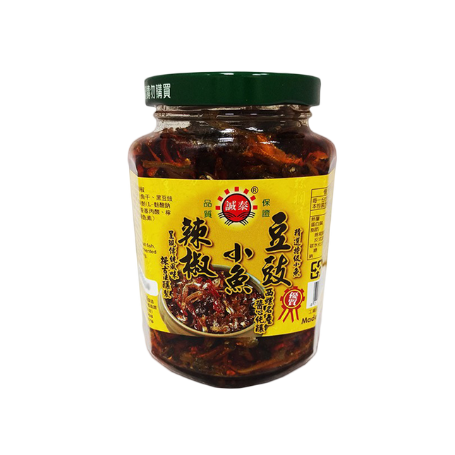Cheng Tai Black bean and anchovies chili sauce 380g (Case 12)