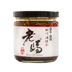 Collection image for: Chilli Oil