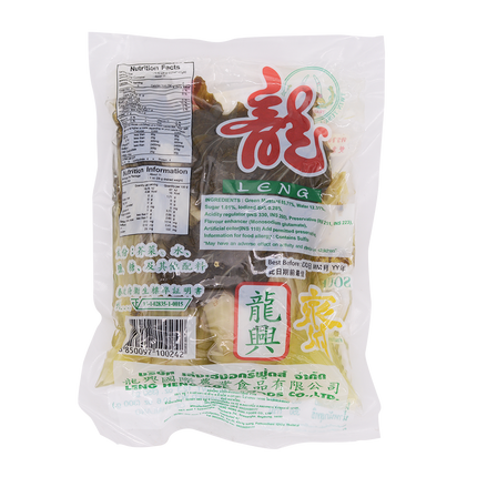 TWIN IVORY Sour Mustard Green 350g (Case 36)