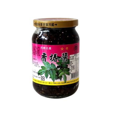Cheng Tai Chinese Toona Paste 380g (Case 12)