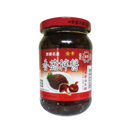 Cheng Tai Mushroom Paste380g (Case 12)