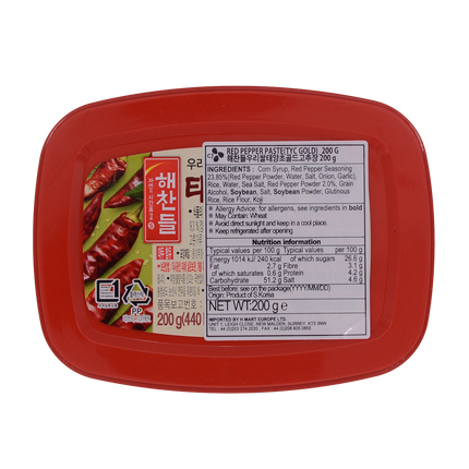 CHEIL JEDANG Haechandle Red Pepper Paste 200G (Case 32)