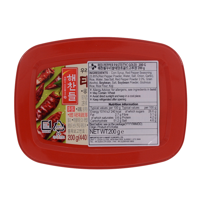 CHEIL JEDANG Haechandle Red Pepper Paste 200G (Case 32)