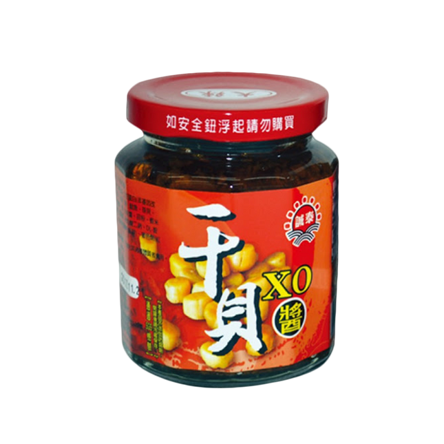 Cheng Tai Scallpos XO Sauce 240g (Case 12)