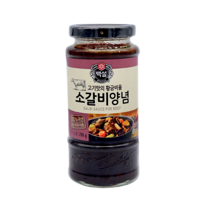 CHEIL JEDANG BBQ Marinade Beef Rib Sauce 500g (Case 12)