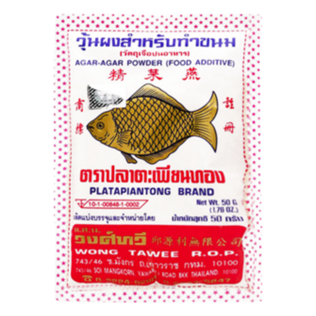 PLATAPIANTONG Agar Agar Powder 25g (Case 40)