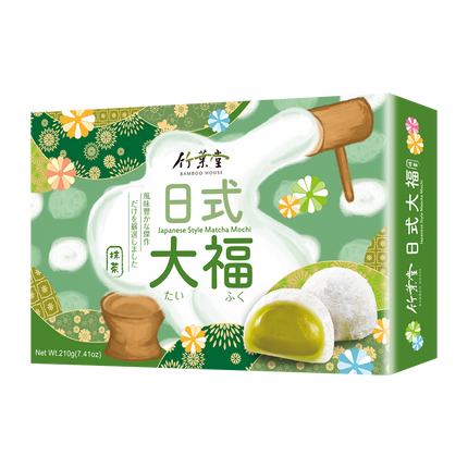 Bamboo House Matcha Rice Cake 210g (Case 24)