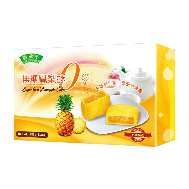 Bamboo House Sugar Free Pineapple Cake 150g (Case 24)