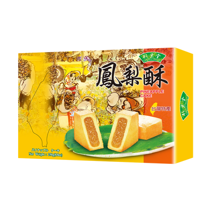 Bamboo House Alishan Green Tea Cake 250g (Case 15)