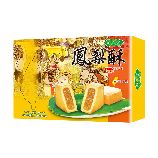 Bamboo House Alishan Green Tea Cake 250g (Case 15)