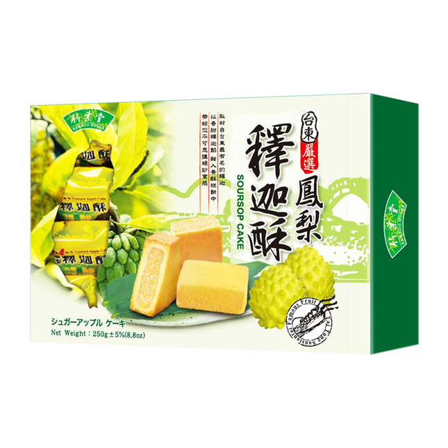 Bamboo House Soursop Cake 250g (Case 15)