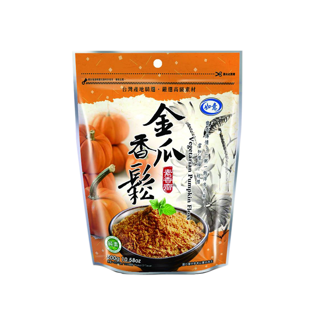 Ru Yi Vegetarian Pumpkin Floss 180g (Case 12)