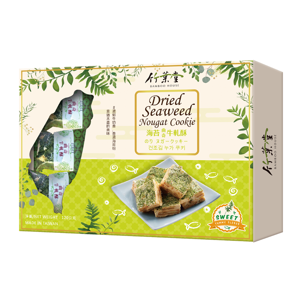 Bamboo House Dried Nougat Seaweed Cookie 120g (Case 15)