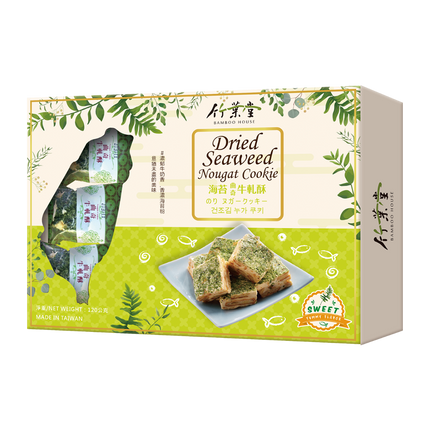 Bamboo House Dried Nougat Seaweed Cookie 120g (Case 15)