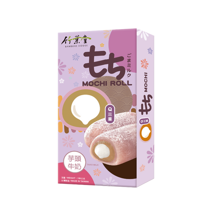 Bamboo House Mochi-Taro - Milk Mochi Roll 150g (Case 24)
