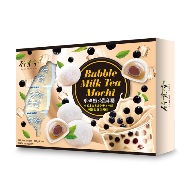 Bamboo House Bubble Milk Tea Mochi 240g (Case 15)