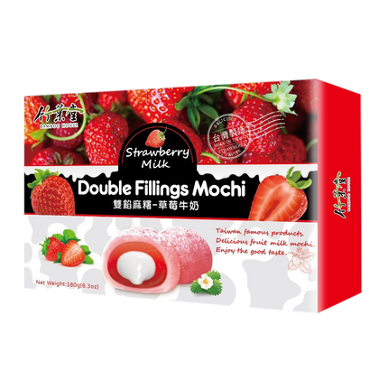 Bamboo House Double Fillings Mochi-Strawberry Milk 180g (Case 24)