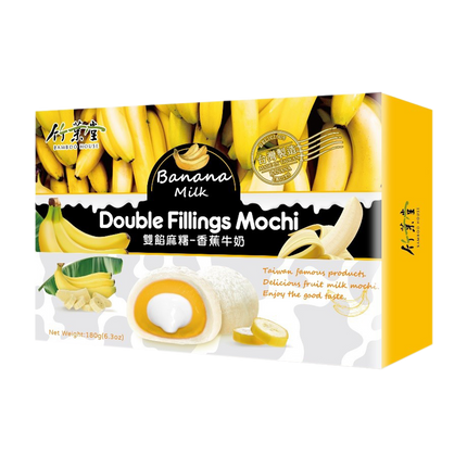 Bamboo House Double Fillings Mochi-Banana Milk 180g (Case 24)