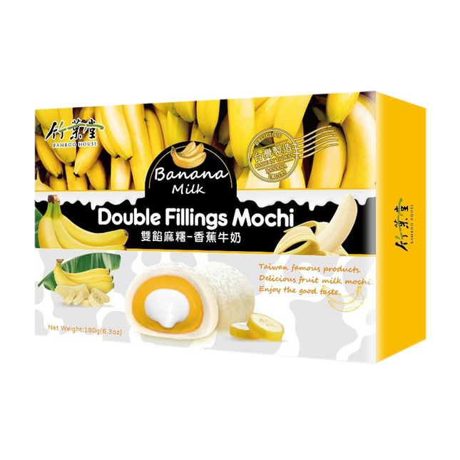 Bamboo House Double Fillings Mochi-Banana Milk 180g (Case 24)