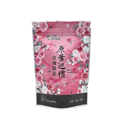Green Footprint Rose Green Tea 50.4g (Case 18)