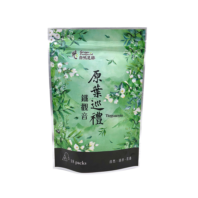 Green Footprint Tieguanyin 50.4g (Case 18)