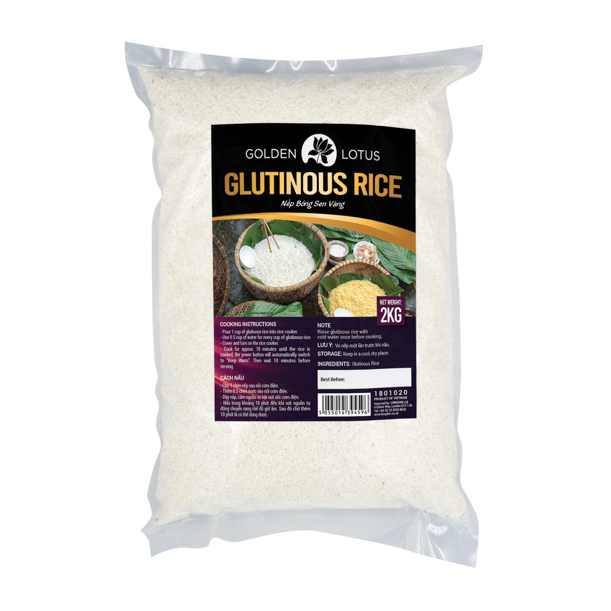 Golden Lotus Glutinous Rice 2kg (Case 5)