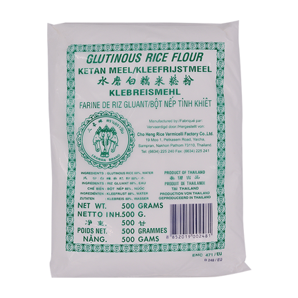 THREE ELEPHANT (ERAWAN) Glutinous Rice Flour 500g (Case 24)