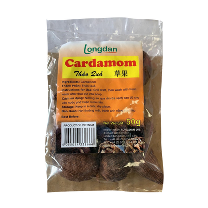 Longdan Cardamon 50g (Case 100)
