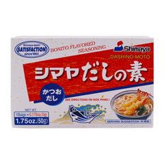 Collection image for: Dashi