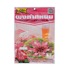 Collection image for: Seasoning Bag