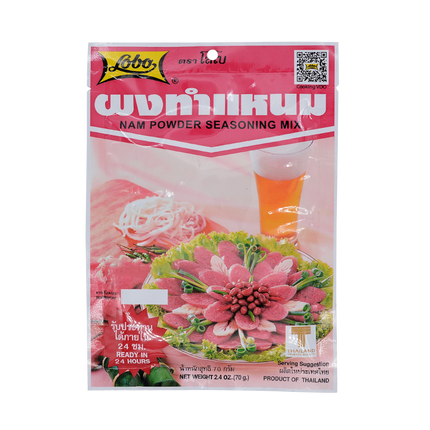 LOBO Nam Powder Seasoning Mix 70g (Case 24)