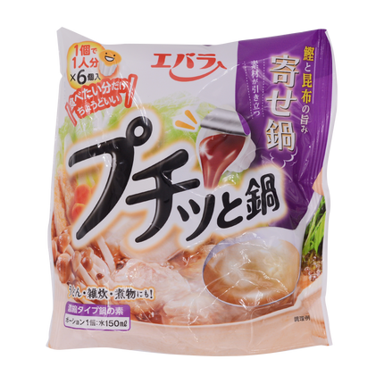 EBARA Instant Hot Pot Soup (6 pcs) 138g (Case 12)