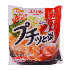 Collection image for: Instant Hot Pot Soup