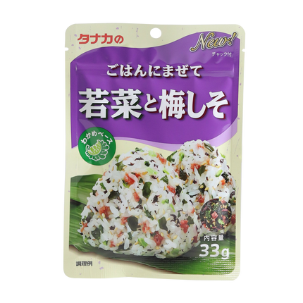 TANAKA Furikake Green Leaf And Plum 31g Case 160)