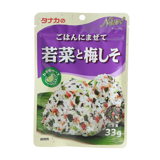 TANAKA Furikake Green Leaf And Plum 31g Case 160)