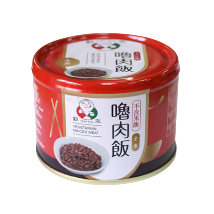 FurnYou- Vegan Minced Meat 170g (Case 24)