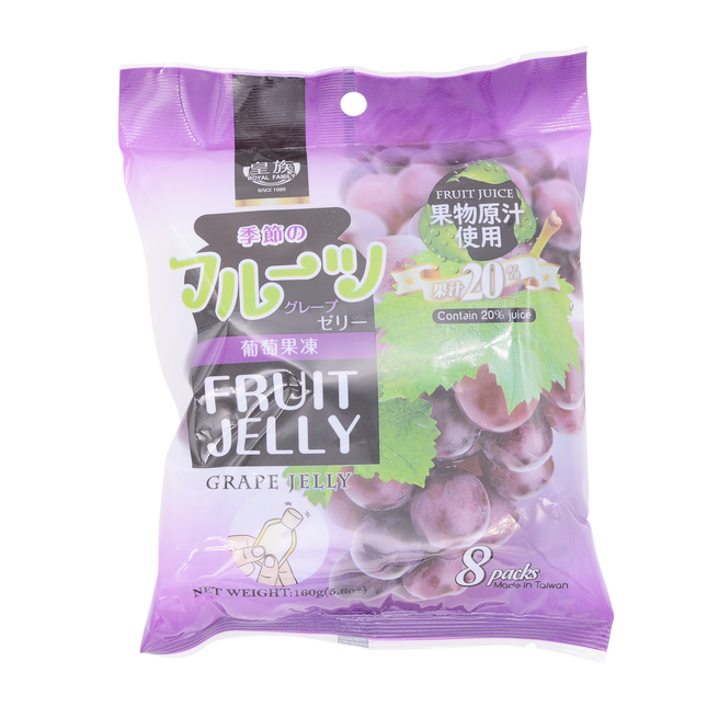 Royal Fruit Jelly Grape 160g (Case 20)