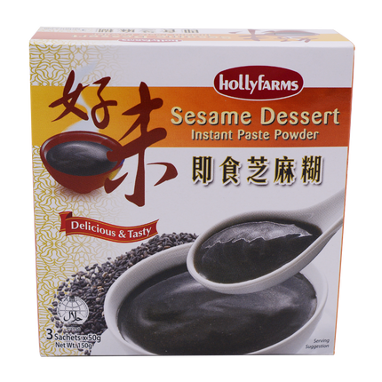 HOLLYFARM Black Sesame Paste Powder 150g (Case 12)