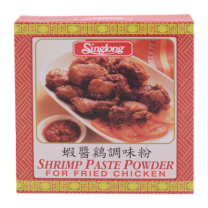 SING LONG Shrimp Paste Powder 100g (Case 24)