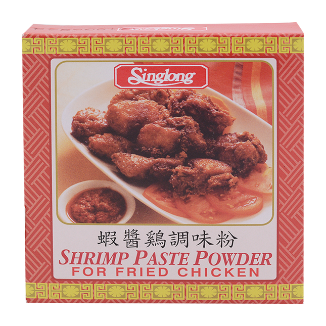 SING LONG Shrimp Paste Powder 100g (Case 24)