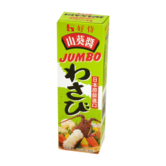 Collection image for: Wasabi