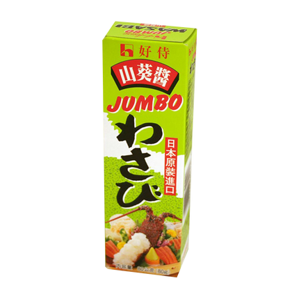 HOUSE Neri Wasabi Jumbo 80g (Case 60)