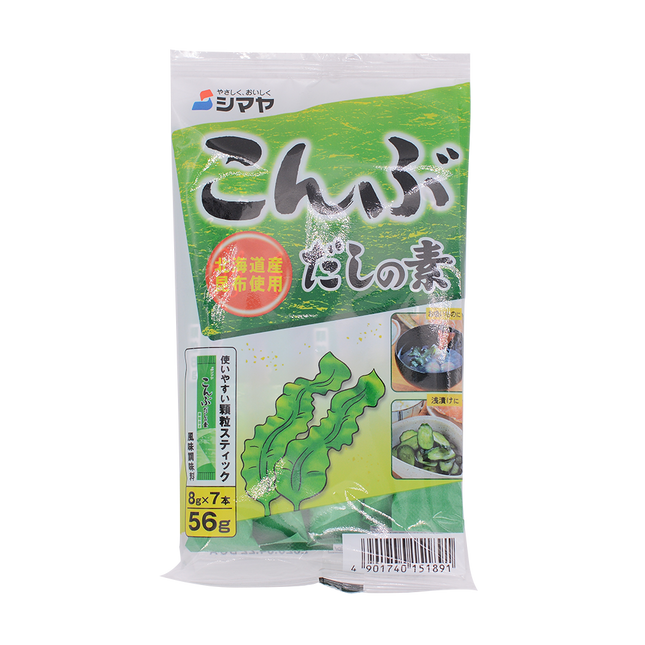 SHIMAYA Konbu Dashi 56g (8gx7) (Case 60)