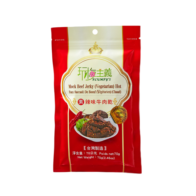 Plumpy's-  Vegetarian Mock Beef Jerky (HOT) 70g (Case 30)