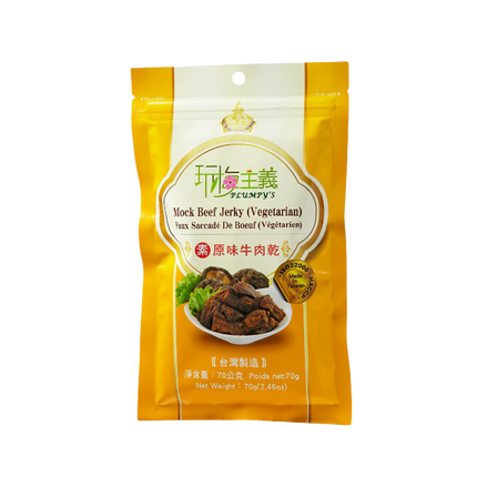 Plumpy's- Vegetarian Mock Beef Jerky (Original) 70g (Case 30)