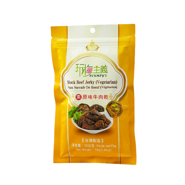 Plumpy's- Vegetarian Mock Beef Jerky (Original) 70g (Case 30)