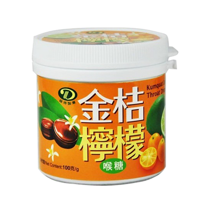 Liuh Der-Kumquat Lime Throat Drops 200g (Case 24)