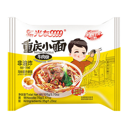 Guangyou Chongqing Instant Noodles - Beef 105g (Case 20)