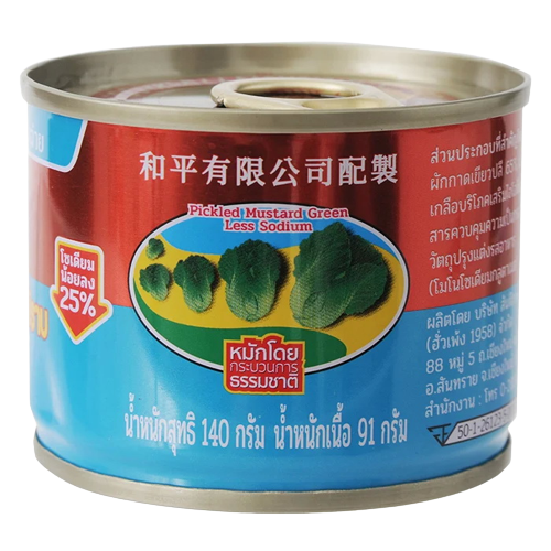 PIGEON Canned Pickled Mustard Green Less Sodium 140g (Case 48)