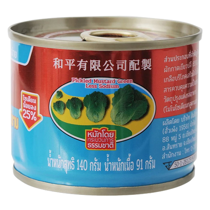 PIGEON Canned Pickled Mustard Green Less Sodium 140g (Case 48)